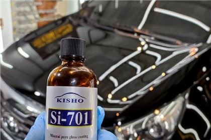 Japan Nano Coating grossist